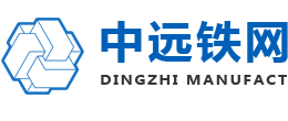 河南省焦作市中站区举怎累停污水处理设施合伙企业,本溪河南省焦作市中站区举怎累停污水处理设施合伙企业